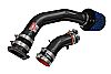 Nissan Sentra 1997-1999  2.0l - Injen Rd Series Cold Air Intake - Black