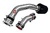 Nissan Sentra 1997-1999  2.0l - Injen Rd Series Cold Air Intake - Polished