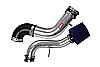 Mazda Protege 1999-2000  1.8l 4 Cyl - Injen Rd Series Cold Air Intake - Polished