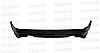 Nissan 350Z  2002-2008 TT Style Carbon Fiber Rear Lip