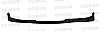 Toyota Yaris Liftback 2007-2008 OEM Style Carbon Fiber Rear Lip