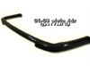 Honda Civic 2001-2003 4dr Rear Type-R Style Bumper Lip