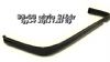 Honda Civic 1996-2000 2/4dr Rear Type-R Style Bumper Lip