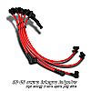 Acura Integra 1990-2000 Ls/Rs Red Spark Plug Wires