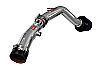 Nissan Maxima 2004-2008  3.5l V6 - Injen Sp Series Cold Air Intake - Polished