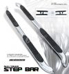 Honda Crv 2007-2008  Stainless Step Bars