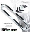 Hummer H3 2003-2008   Stainless Step Bars