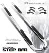 Nissan Titan 2004-2008  Crew Cab Stainless Step Bars