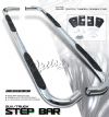 Toyota Tundra 2004-2006  Double Cab  Stainless Step Bars
