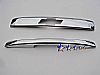 2007-2012  Chevrolet Suburban  Chrome Tailgate Handle Trim