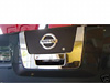 Nissan Titan  2004-2013 Chrome Tail Gate Handle Cover