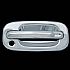 Tail Gate Handle Covers - Toyota 4Runner Chrome Tail Gate Handle Covers