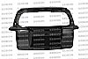 Scion XD  2008-2009 OEM Style Carbon Fiber Trunk