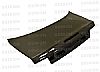 Nissan 240SX  1995-1998 OEM Style Carbon Fiber Trunk