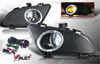Mazda Mazda 6 4dr W/I & S Trim 2003-2005 Clear OEM Fog Lights (does Not Fit Hatch,Sport, Or Mazda Speed 6)(wiring Kit Included)