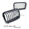 1993 Bmw 3 Series    Chrome Front Grill