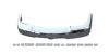 2004 Chevrolet Silverado   Upper Bumper Pad Front Grill