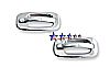 2003   Gmc Sierra Regular Cab (w/o Passenger Side Keyhole) Chrome Door Handles