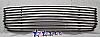 2002 Gmc Envoy   Polished Main Upper Tubular Grille