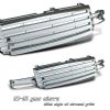 2005 Gmc Sierra   Billet Style Front Grill