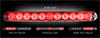 GMC Sierra Light Duty & Heavy Duty Mini LED CLEAR Tailgate Bar 15"