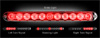 GMC Sierra Light Duty & Heavy Duty Mini LED SMOKED Tailgate Bar 15"