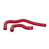 1990 Acura Integra   Mishimoto Silicone Radiator Hose Kit - Red