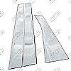 2008 Chevrolet Impala  , (6 Piece) Chrome Pillar Covers