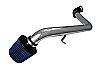 1995 Mitsubishi Eclipse   Non Turbo - Injen Rd Series Cold Air Intake - Polished