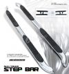 2008 Honda Crv   Stainless Step Bars