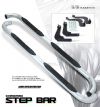 2007 Hummer H3    Stainless Step Bars