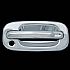 Tail Gate Handle Covers - Dodge Magnum Chrome Tail Gate Handle Covers