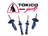 Eagle Talon (AWD) 95-98 Tokico Gas Shocks (Rear)