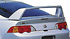 Wings & Spoilers - Mitsubishi Lancer Factory Style Spoilers
